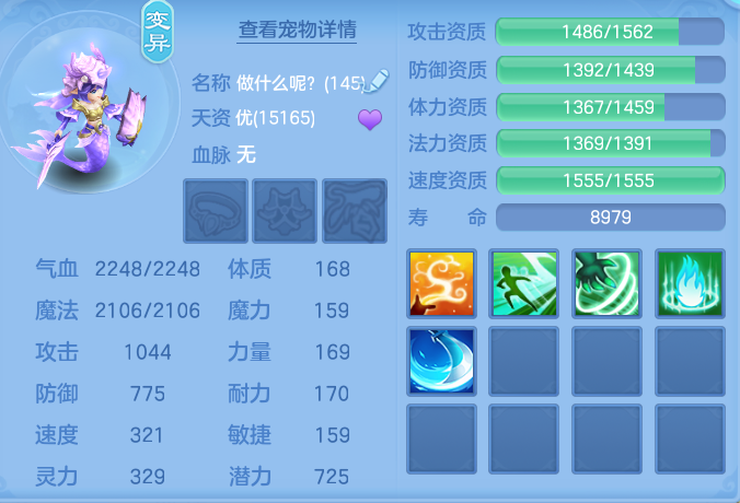 82b5705b36ce76ffc3985650054ff66c.png