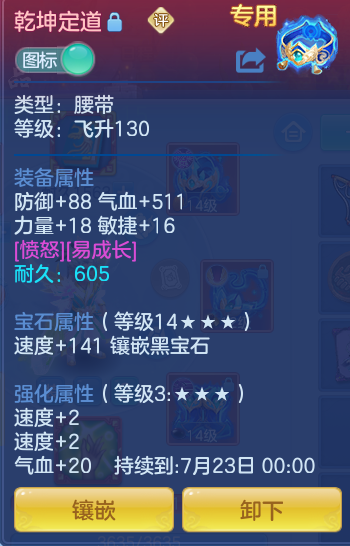 82d8439526eb649cc2b8871f06b08b44.png