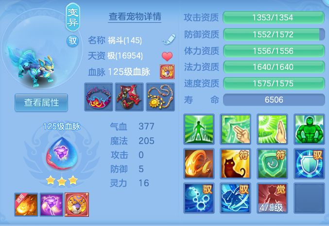 721c808f69fc83ff04be3d9ea6ea4d34.png