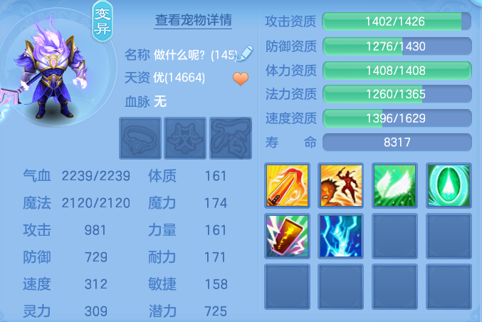 738b0156cd4d47f38af42969de354b7f.png