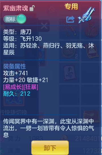 533d099eb77d1cc1dae58eac94314204.png