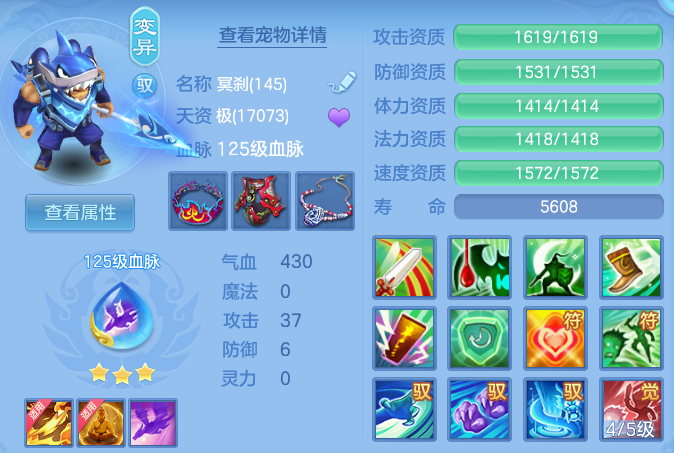 0379f26dd4dd1bbdcf54670a34fbc163.png