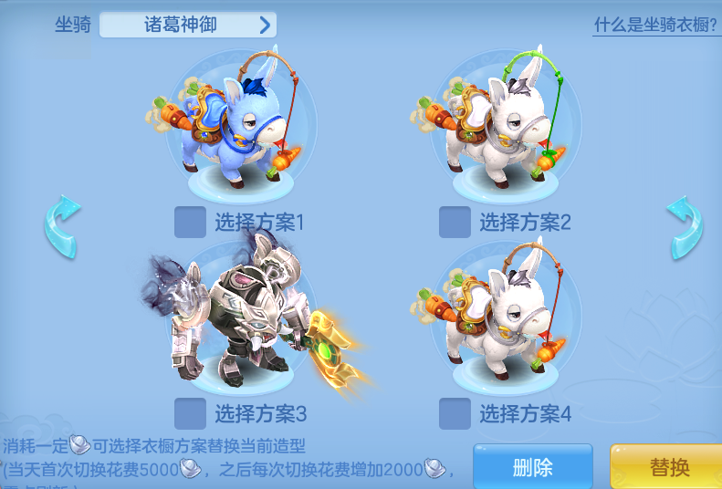 4476ccbffaf9906d49fa3645dfb753f3.png