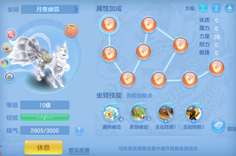 786220e2d8d70fd690adeb530f1093b2.png