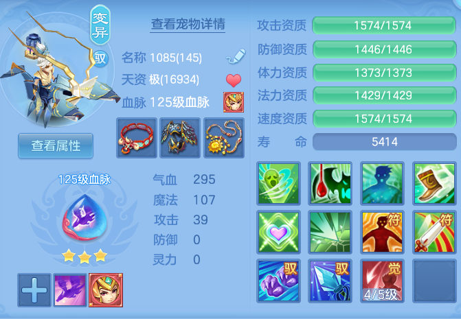 a2e93bcb9198cd9c3dafe09077c1dca8.png