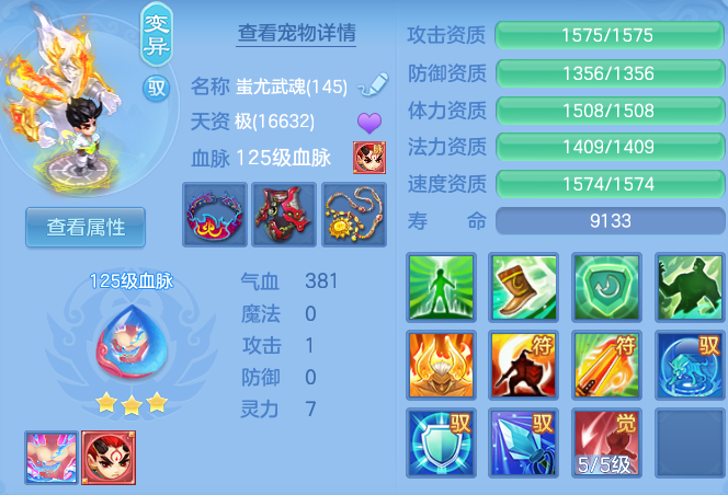 a41f733b5c70a67598c55fd91765b2fc.png