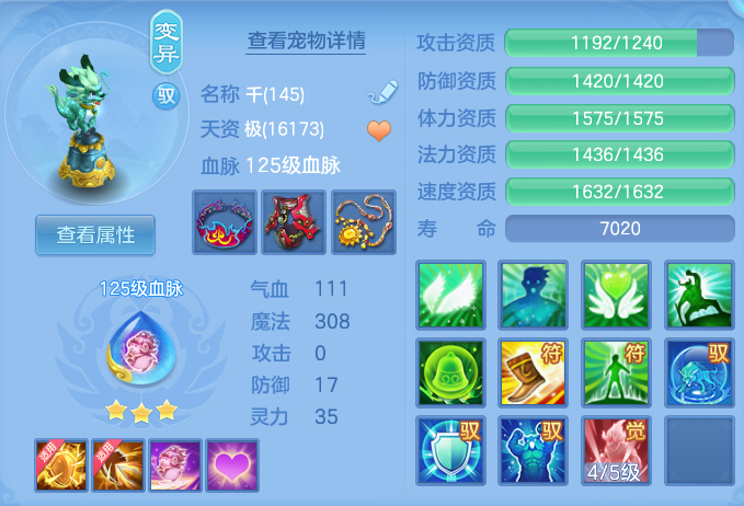 ae848817eb2c510cfa21fa35b41efc88.png