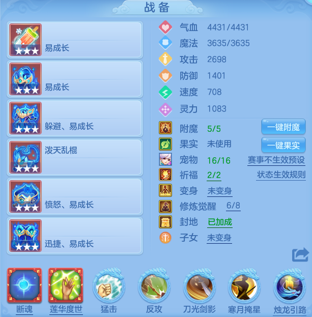 b4b2341d1e26000fb5c70cdaa66a42b0.png