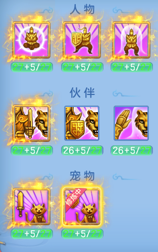 b7ebada14b10fbe2a20f4f5529b71856.png