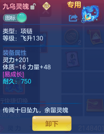 be9b642d3b6c35a7865b0a16bbdbc739.png