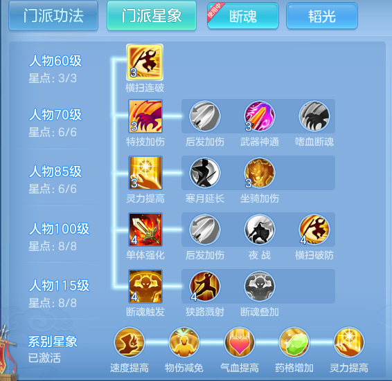 bb39f727332b53c5f091e18e11f96169.png