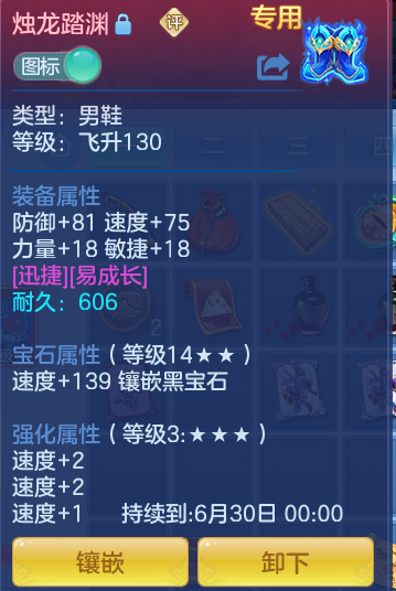 c352fa8940f97a32263fae8c6bc8a656.png