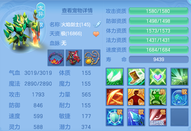 e2a776726acf7bb7054eb7da27028f7b.png