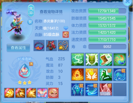 微信图片_20260624203922_11_233.png