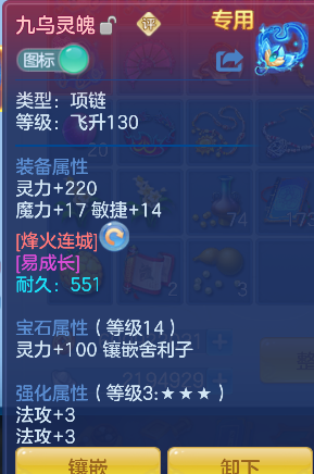 微信图片_20260624220847_19_5061.png