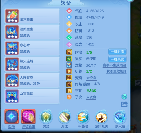 微信图片_20260624220846_15_5061.png