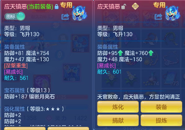 微信图片_20260624220846_17_5061.png