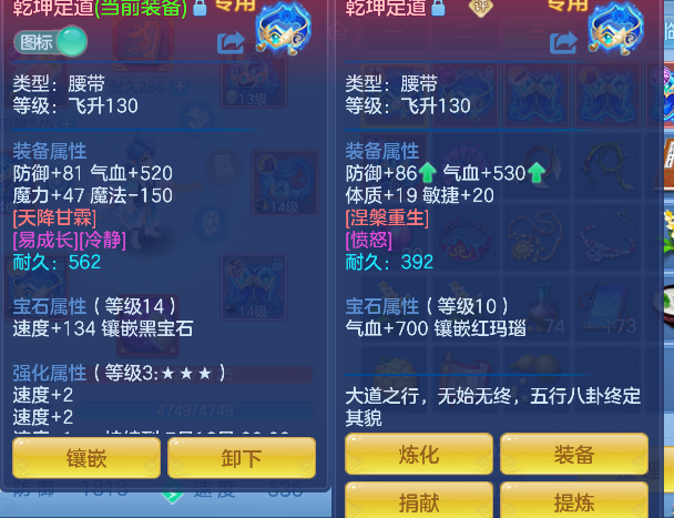 微信图片_20260624220847_20_5061.png