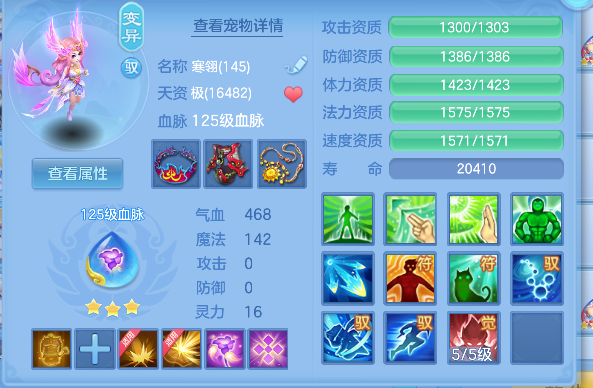 微信图片_20260624221101_25_5061.png