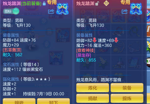 微信图片_20260624220847_22_5061.png