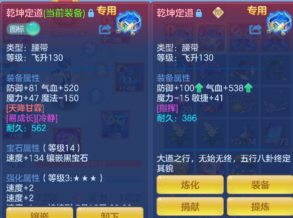 微信图片_20260624220847_21_5061.png