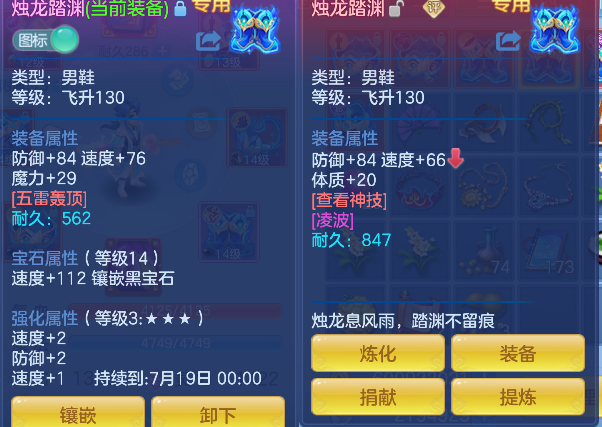 微信图片_20260624221101_23_5061.png