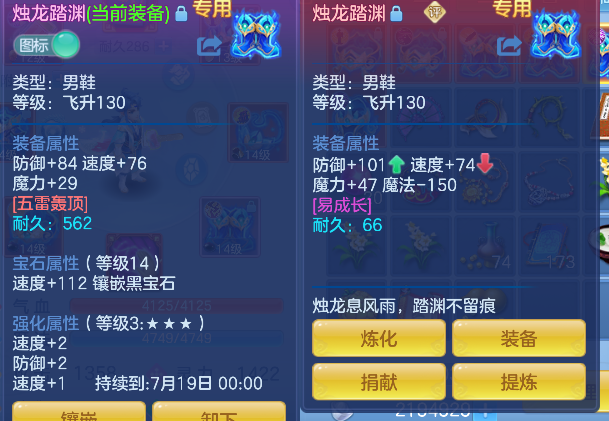 微信图片_20260624221101_24_5061.png