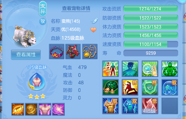 微信图片_20260624221101_26_5061.png