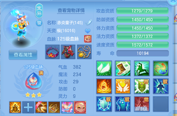 微信图片_20260624221101_28_5061.png