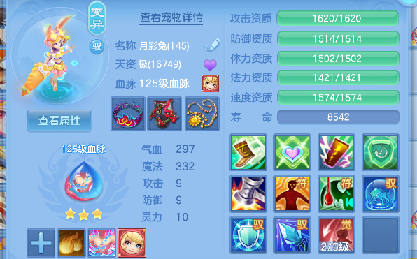 微信图片_20260624221527_32_5061.png