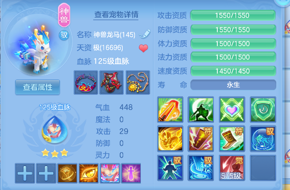 微信图片_20260624221101_27_5061.png