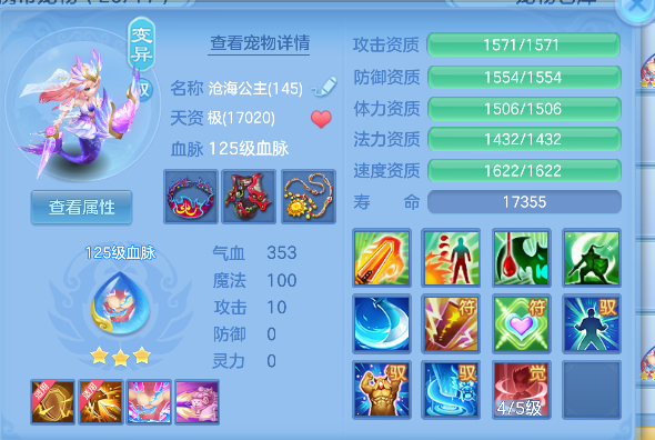 微信图片_20260624221101_29_5061.png