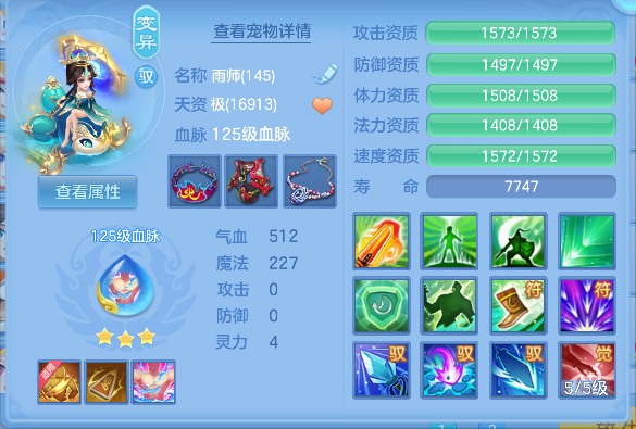 微信图片_20260624221101_30_5061.png