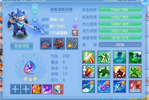 微信图片_20260624221101_31_5061.png
