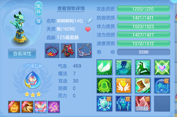 微信图片_20260624221527_36_5061.png