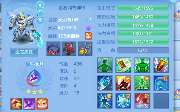 微信图片_20260624221527_33_5061.png