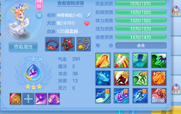 微信图片_20260624221527_39_5061.png