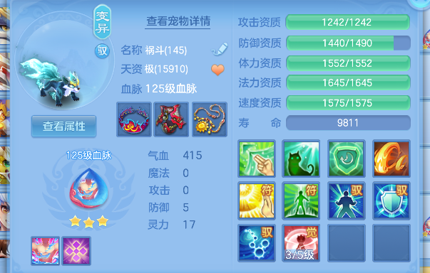 微信图片_20260624221527_35_5061.png