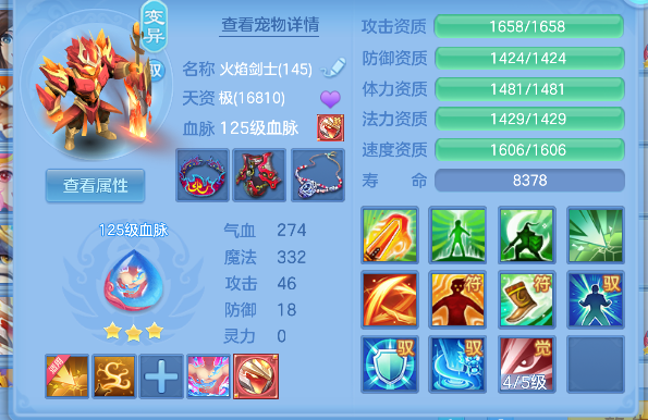 微信图片_20260624221527_34_5061.png