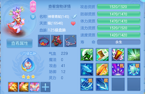 微信图片_20260624221527_38_5061.png