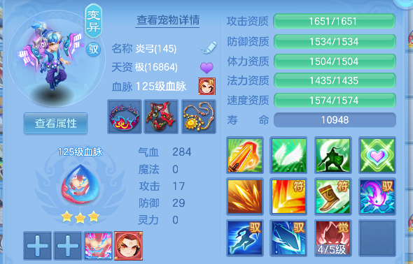 微信图片_20260624221527_37_5061.png