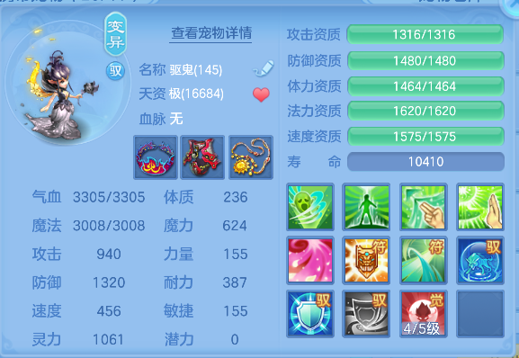 微信图片_20260624221554_47_5061.png