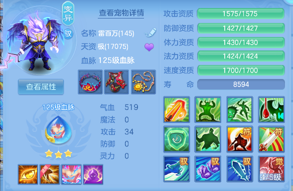 微信图片_20260624221554_41_5061.png