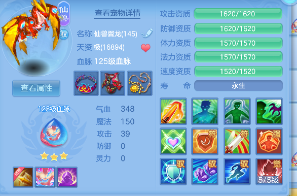 微信图片_20260624221527_40_5061.png