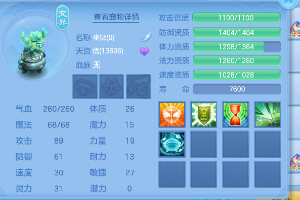 微信图片_20260624221554_43_5061.png