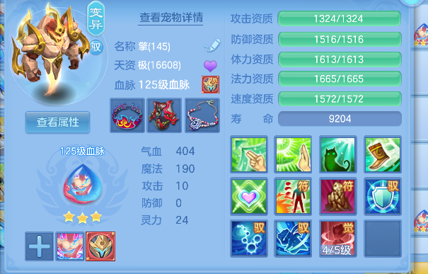 微信图片_20260624221554_45_5061.png