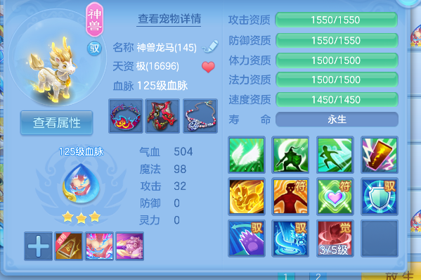 微信图片_20260624221554_42_5061.png