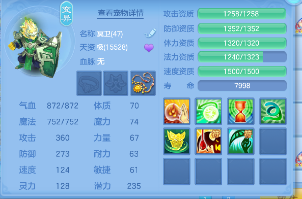 微信图片_20260624221554_44_5061.png