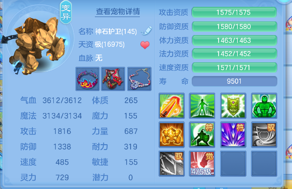 微信图片_20260624221554_46_5061.png