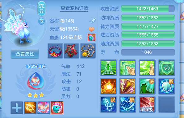微信图片_20260624221554_49_5061.png